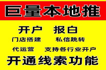 百度SEO推广公司案例精选：揭秘优化策略